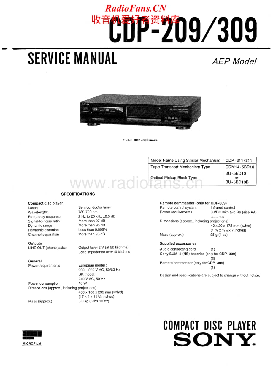 Sony-CDP-209-Service-Manual电路原理图.pdf_第1页