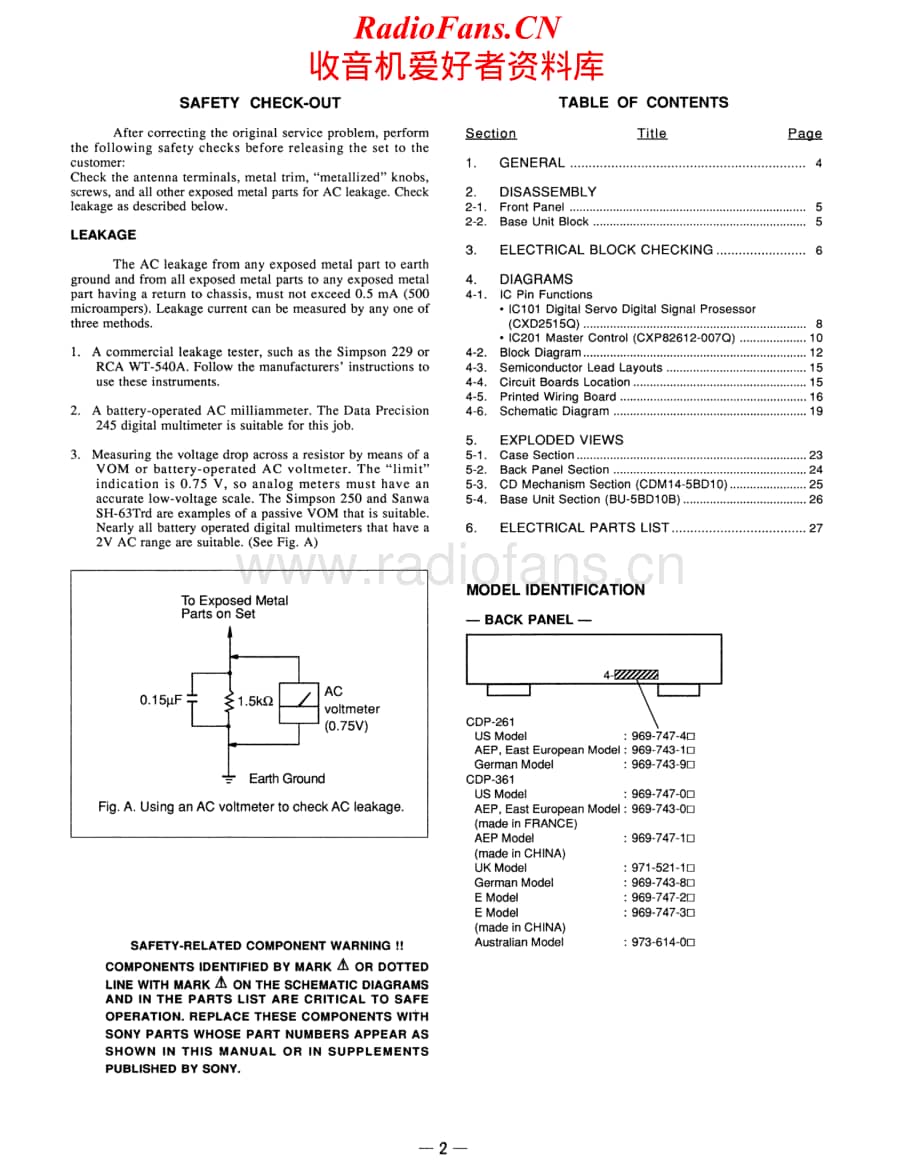 Sony-CDP-361-Service-Manual电路原理图.pdf_第2页