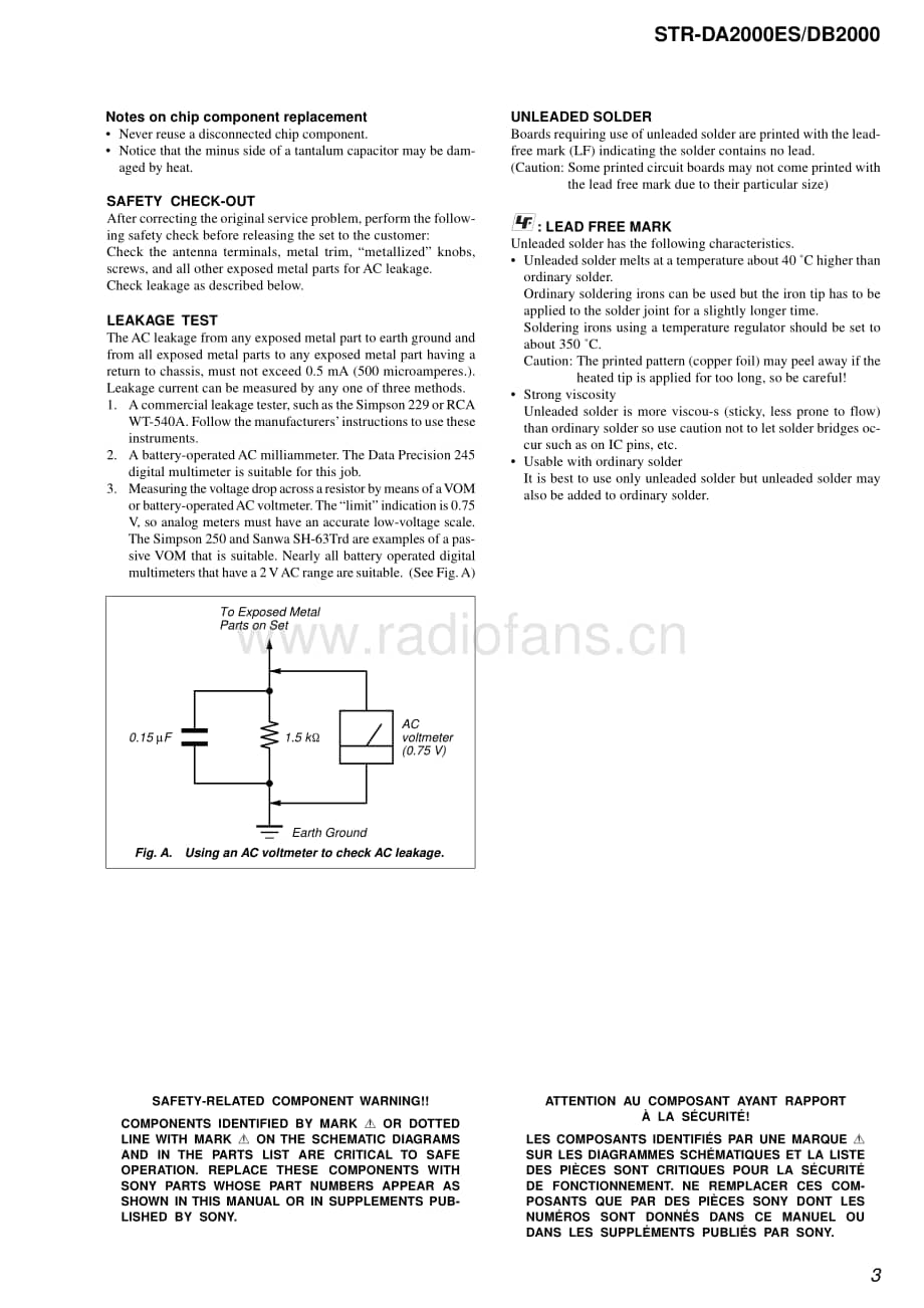 Sony-STR-DB2000-Service-Manual电路原理图.pdf_第3页