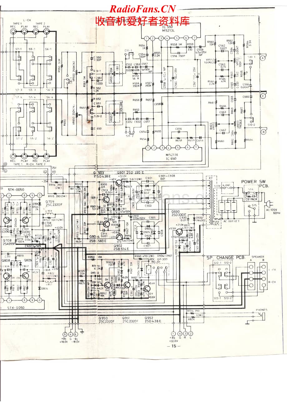Sansui-A-35-Schematic电路原理图.pdf_第1页
