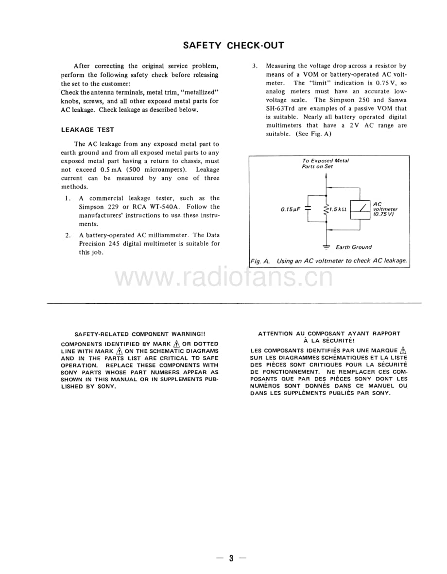 Sony-STR-D350Z-Service-Manual电路原理图.pdf_第3页