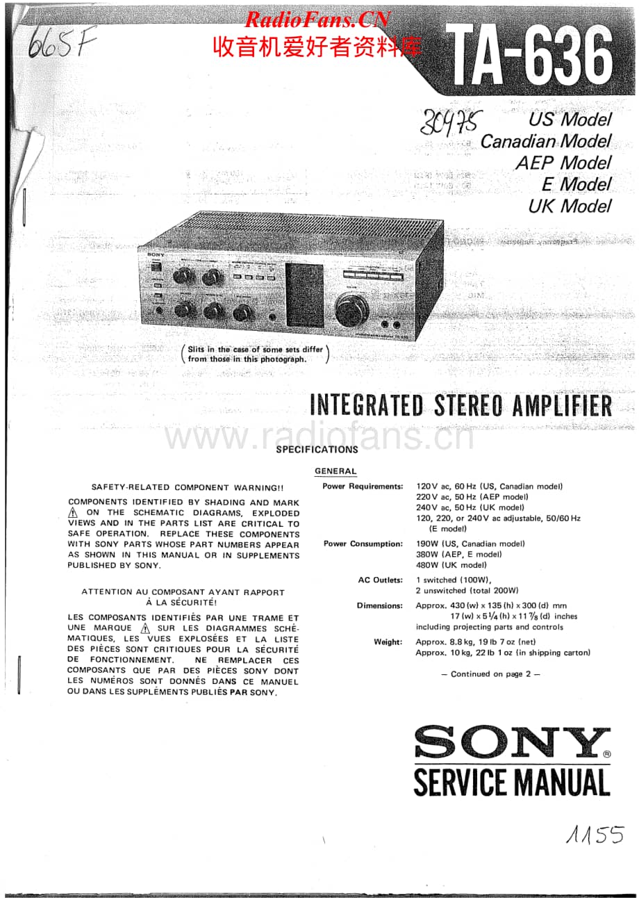 Sony-TA-636-Service-Manual电路原理图.pdf_第1页