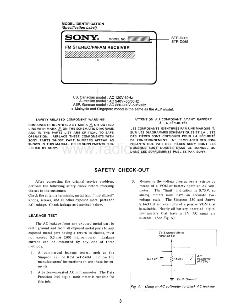 Sony-STR-D865-Service-Manual电路原理图.pdf_第3页