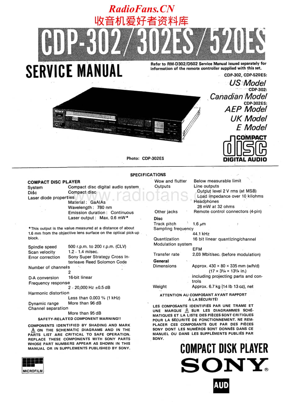 Sony-CDP-302-Service-Manual电路原理图.pdf_第1页