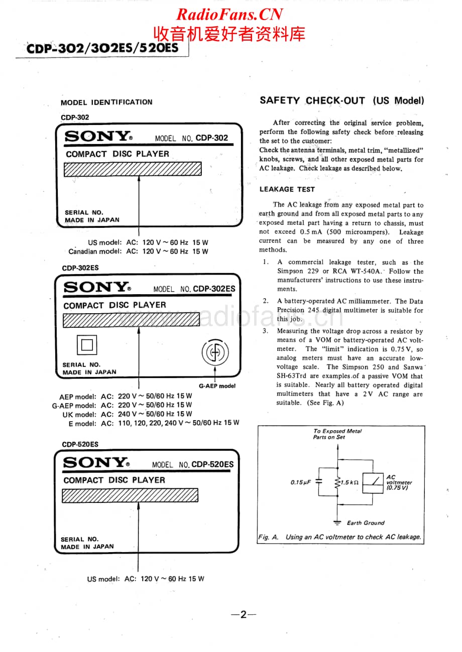 Sony-CDP-302-Service-Manual电路原理图.pdf_第2页