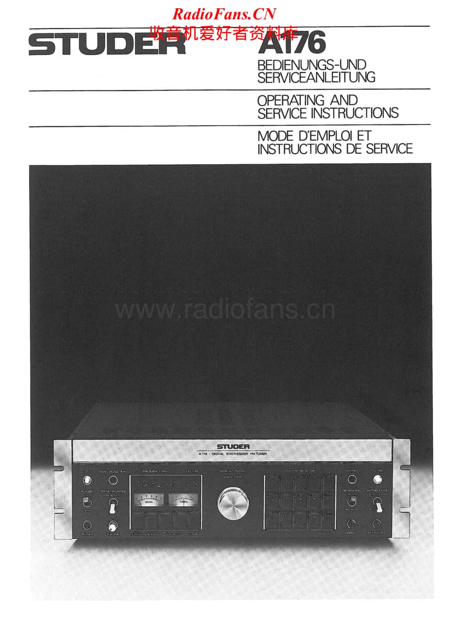 Studer-A-176-Service-Manual-Section-1电路原理图.pdf_第1页