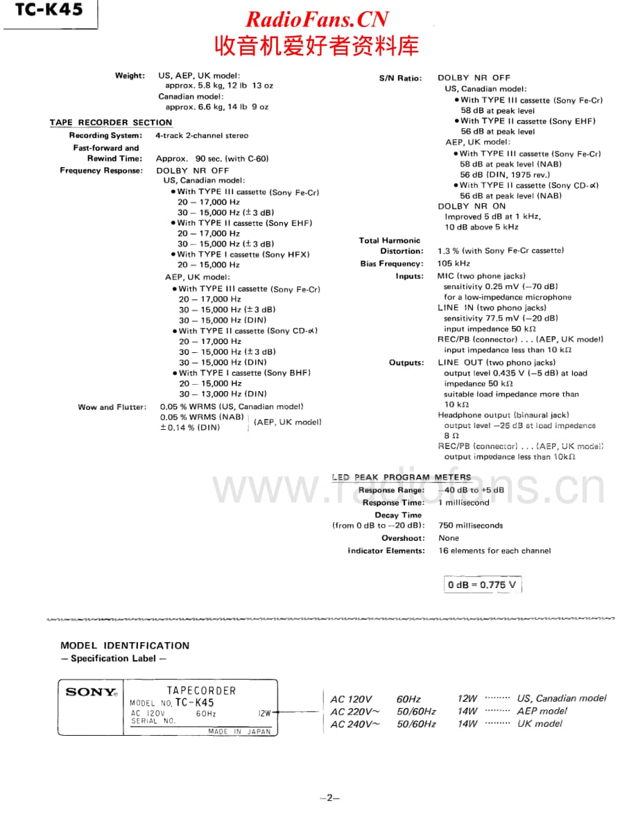 Sony-TC-K45-Service-Manual电路原理图.pdf_第2页