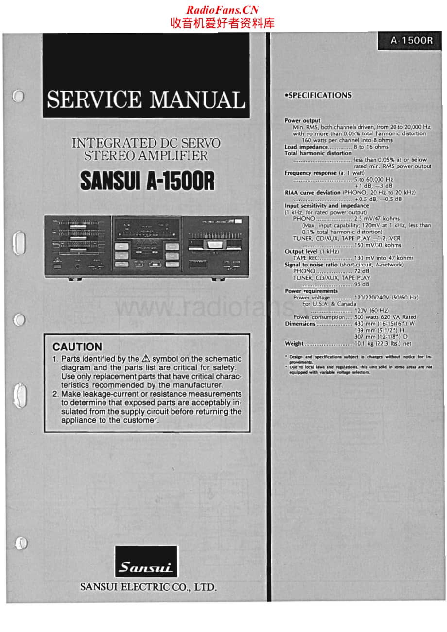 Sansui-A-1500-R-Service-Manual电路原理图.pdf_第1页