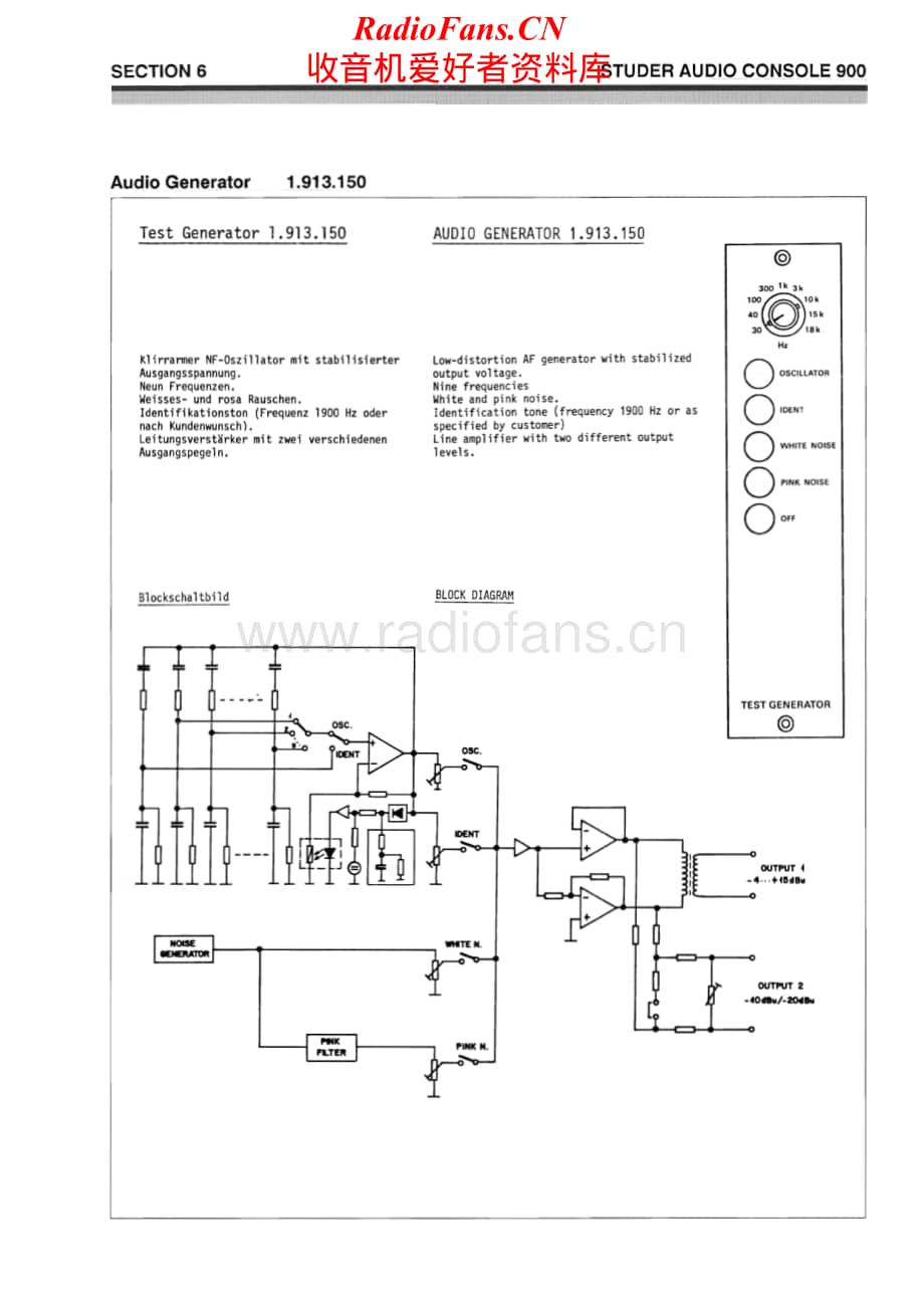 Studer-900-Service-Manual-Section-4电路原理图.pdf_第1页