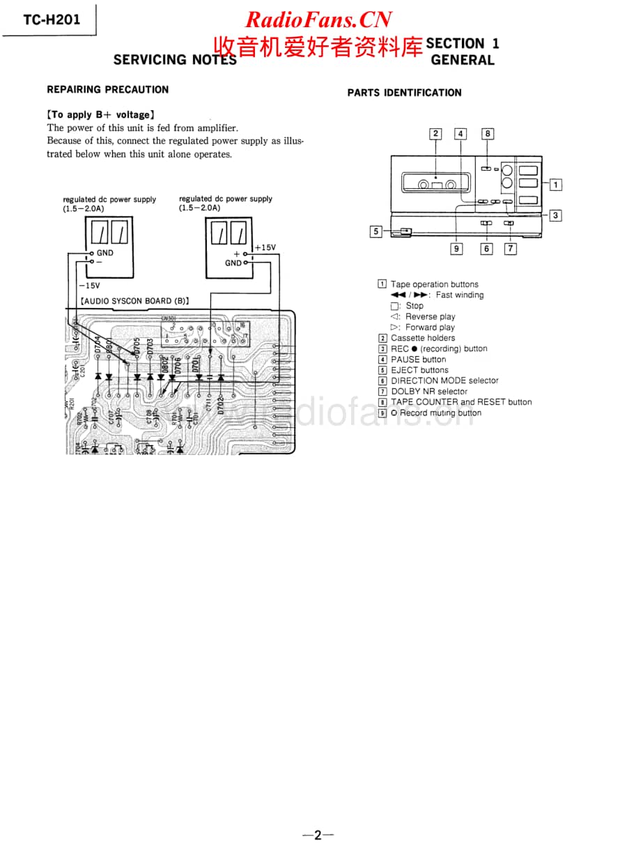 Sony-TC-H201-Service-Manual电路原理图.pdf_第2页