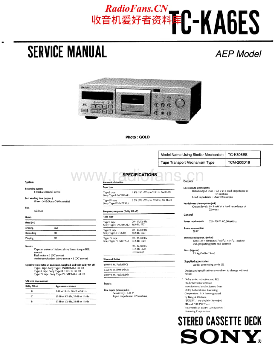 Sony-TC-KA6ES-Service-Manual电路原理图.pdf_第1页