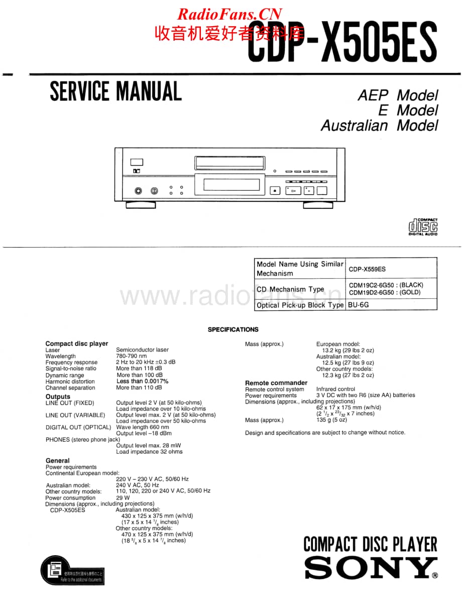 Sony-CDP-X505-ES-Service-Manual电路原理图.pdf_第1页