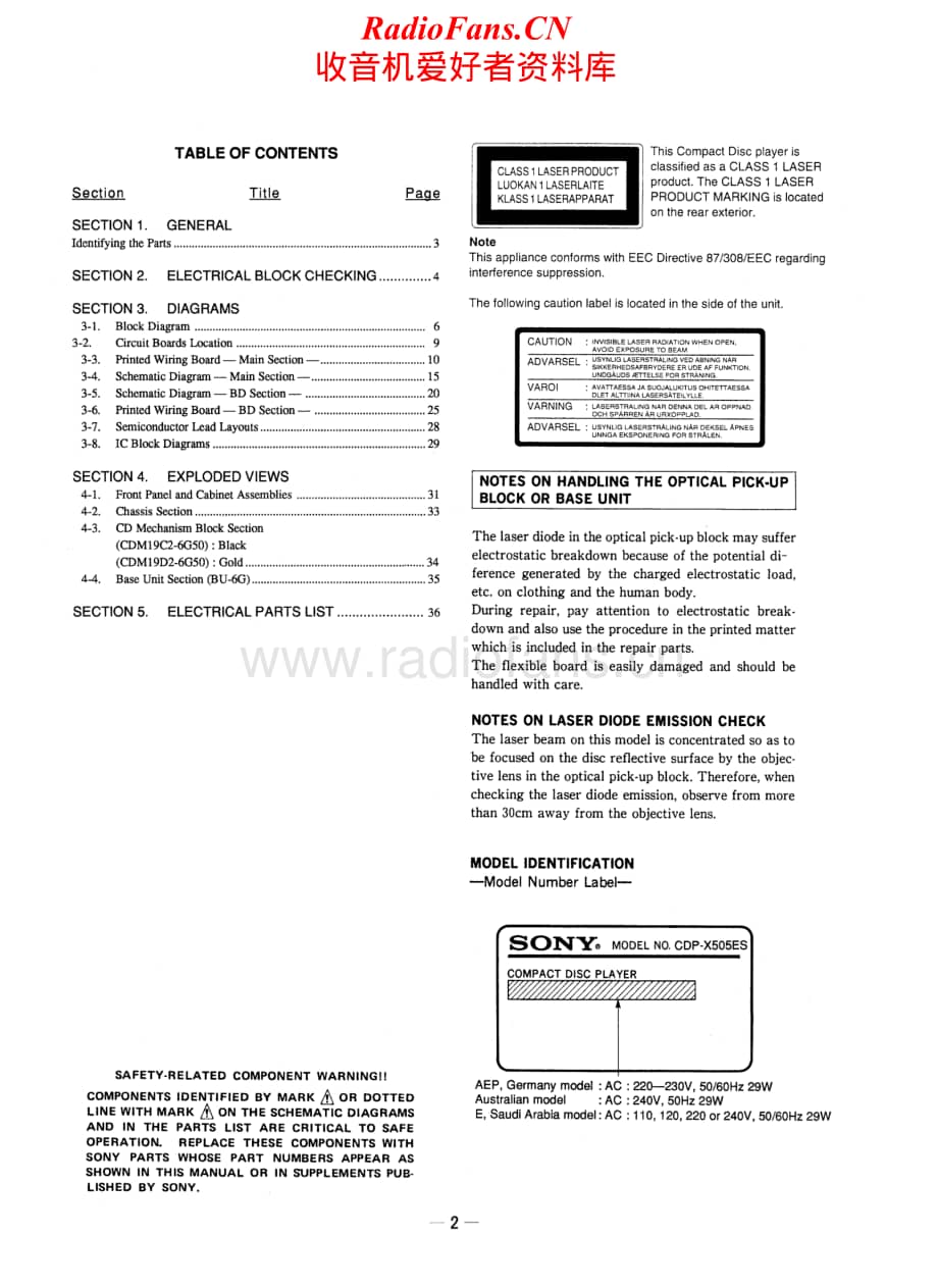 Sony-CDP-X505-ES-Service-Manual电路原理图.pdf_第2页