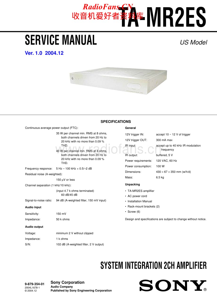 Sony-TA-MR2ES-Service-Manual电路原理图.pdf_第1页