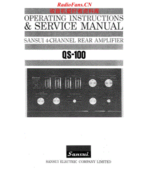 Sansui-QS-100-Service-Manual电路原理图.pdf