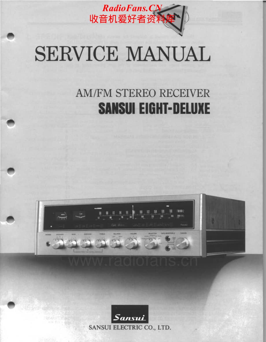 Sansui-Eight-Deluxe-Service-Manual电路原理图.pdf_第1页