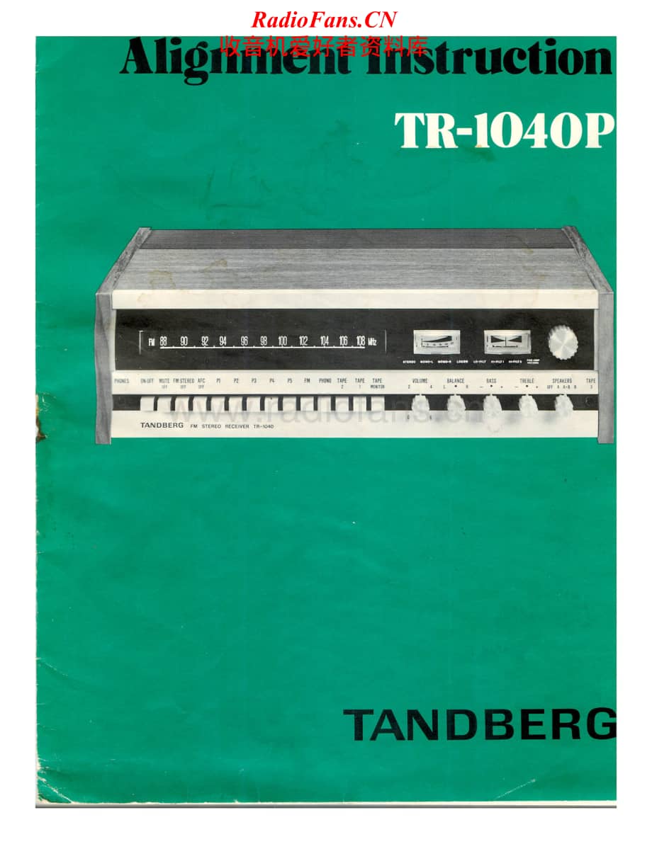 Tandberg-TR-1040-Service-Manual电路原理图.pdf_第1页