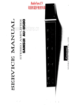 Sansui-AU-8500-Service-Manual电路原理图.pdf