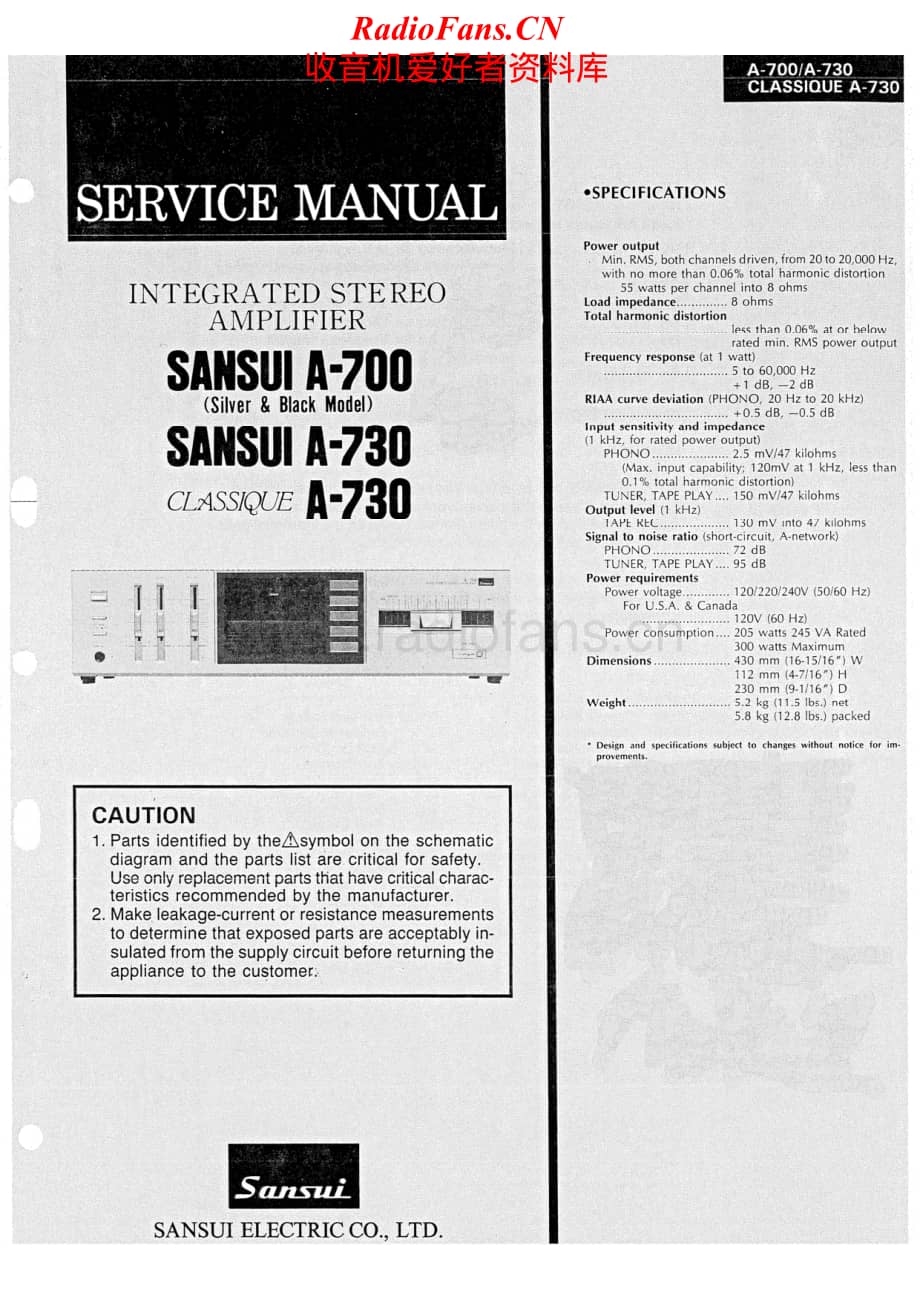 Sansui-A-700-Service-Manual电路原理图.pdf_第1页