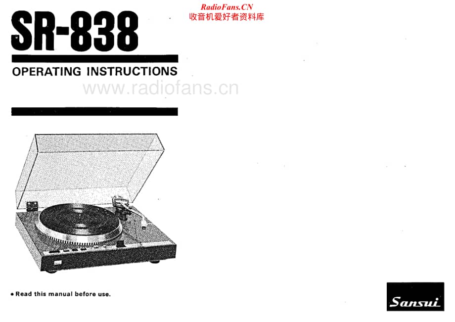 Sansui-SR-838-Owners-Manual电路原理图.pdf_第1页