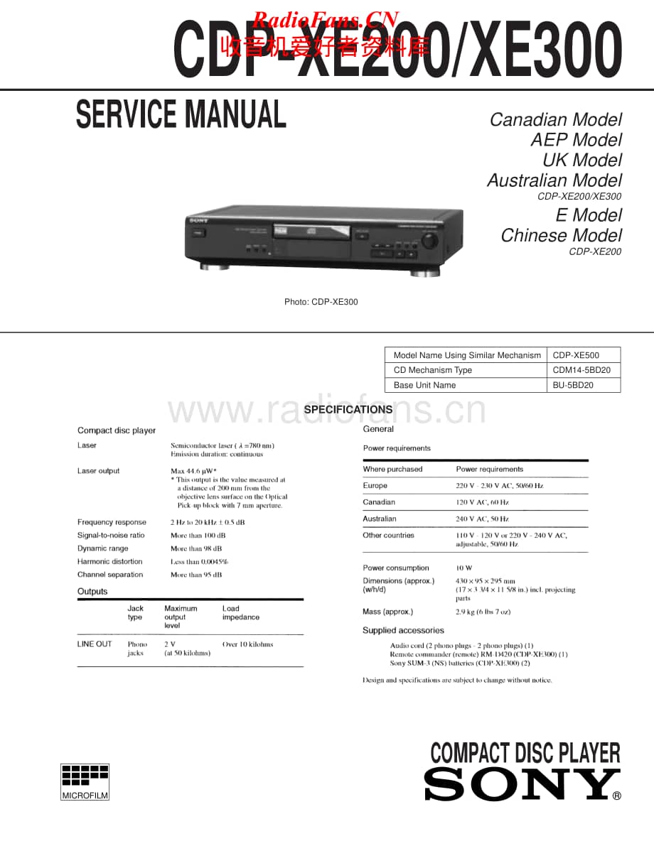 Sony-CDP-XE300-Service-Manual电路原理图.pdf_第1页