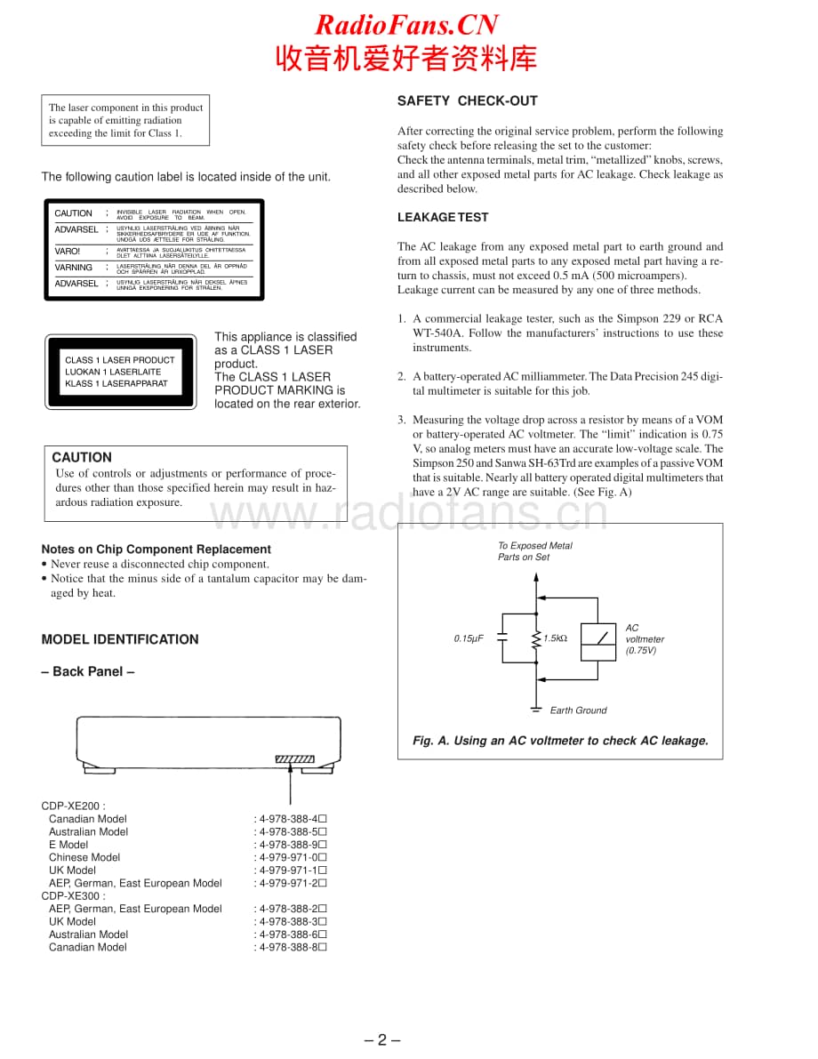 Sony-CDP-XE300-Service-Manual电路原理图.pdf_第2页