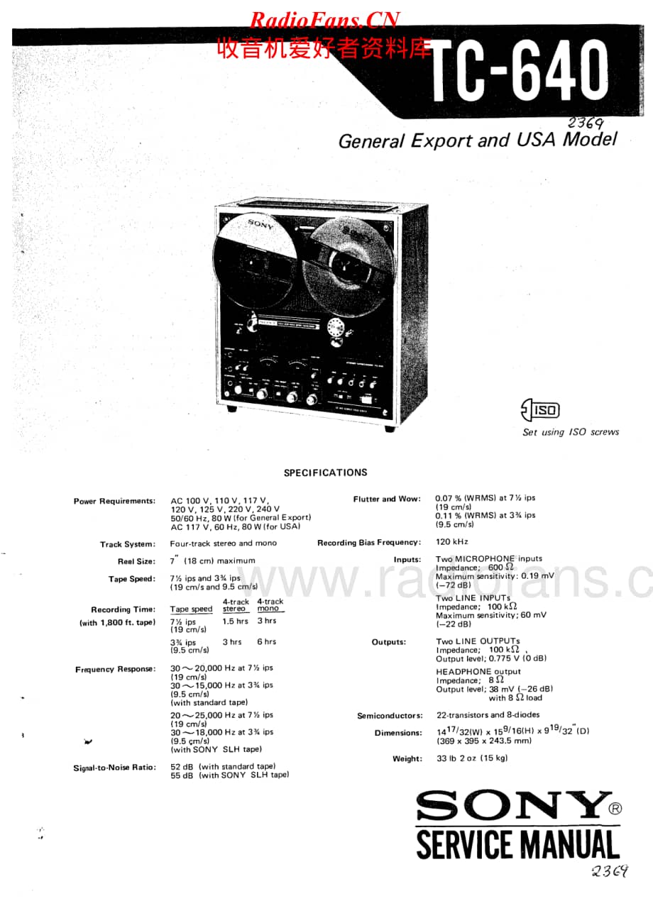 Sony-TC-640-Service-Manual电路原理图.pdf_第1页