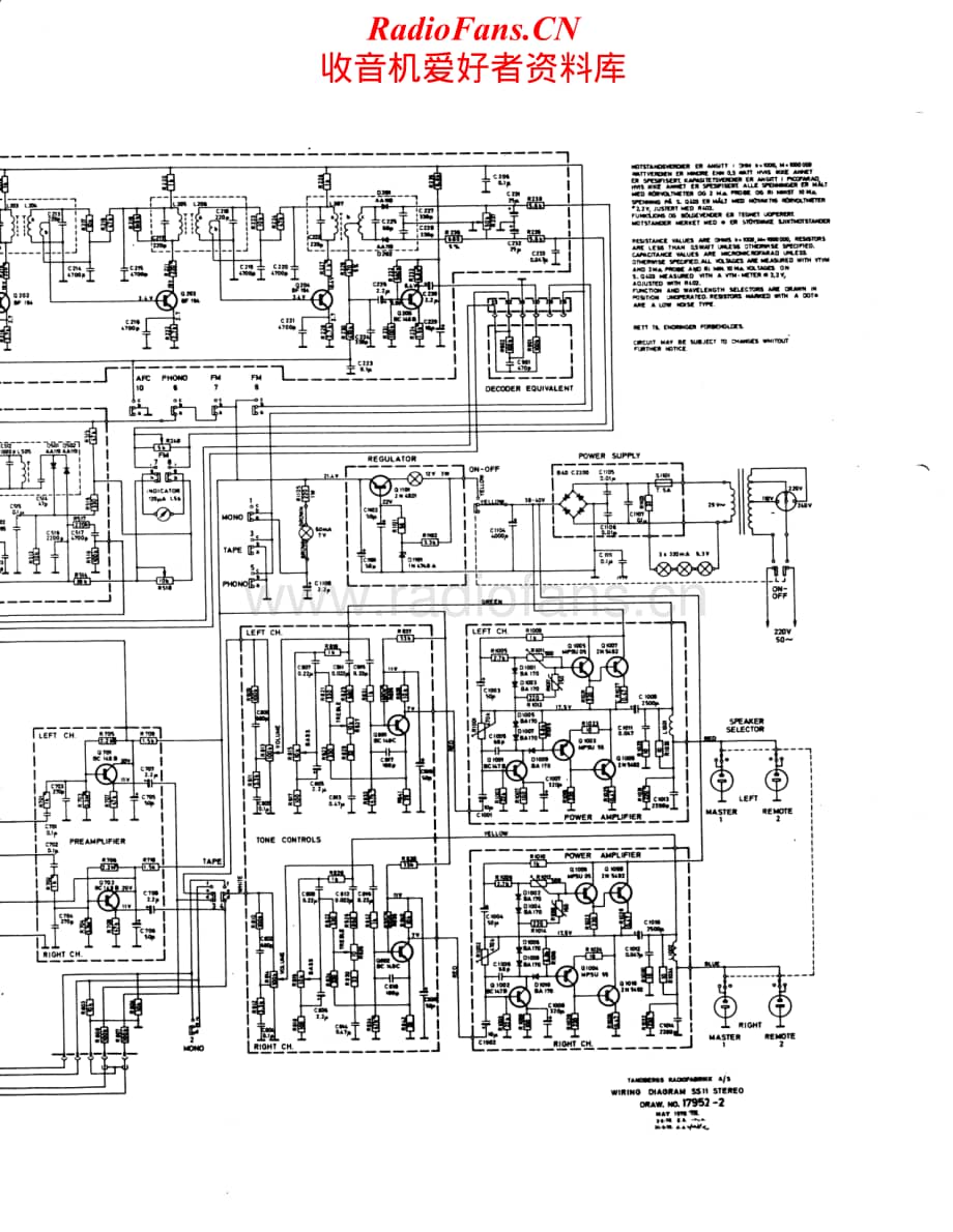 Tandberg-Solvsuper_11-Schematic电路原理图.pdf_第1页