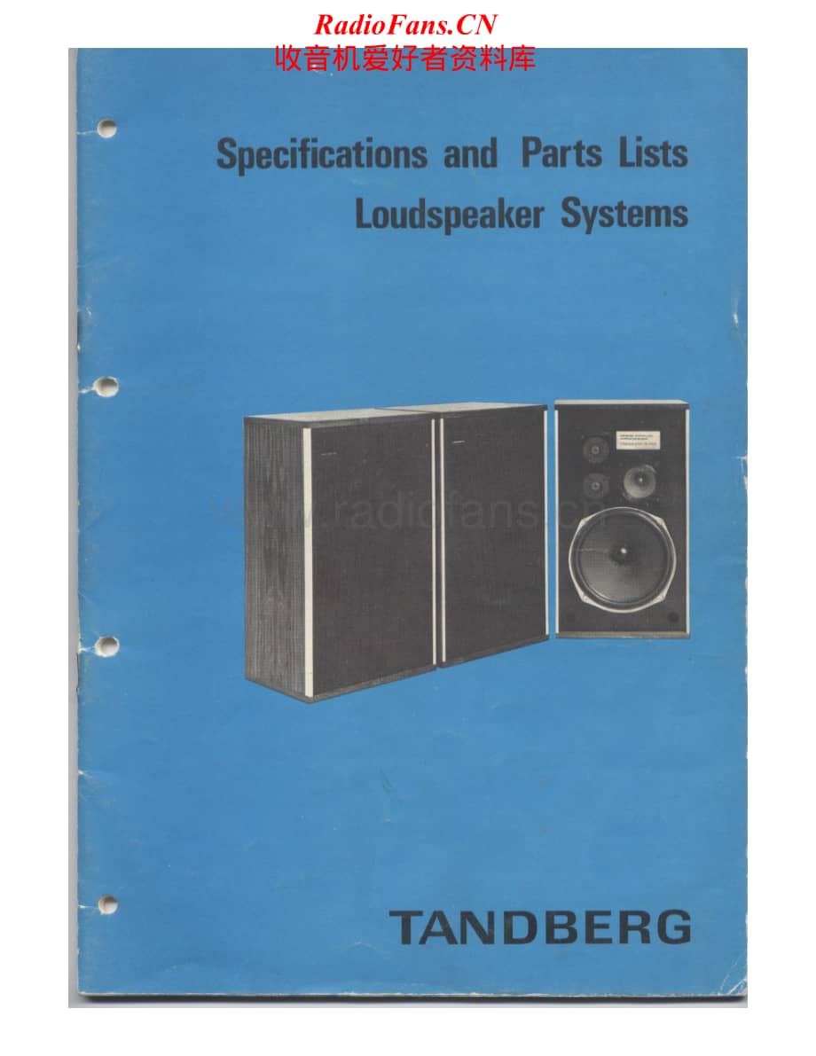 Tandberg-HIFI-20-Service-Manual电路原理图.pdf_第1页