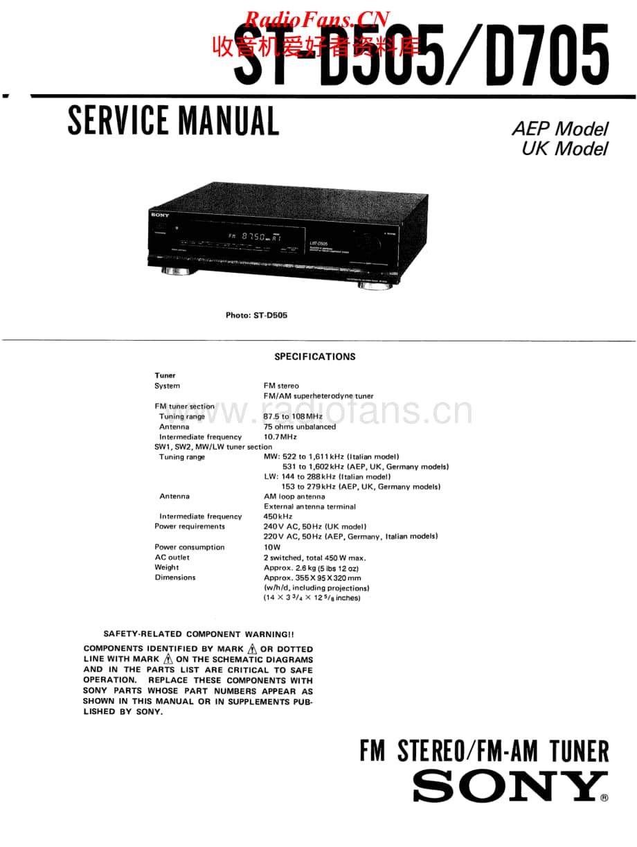 Sony-ST-D505-Service-Manual电路原理图.pdf_第1页