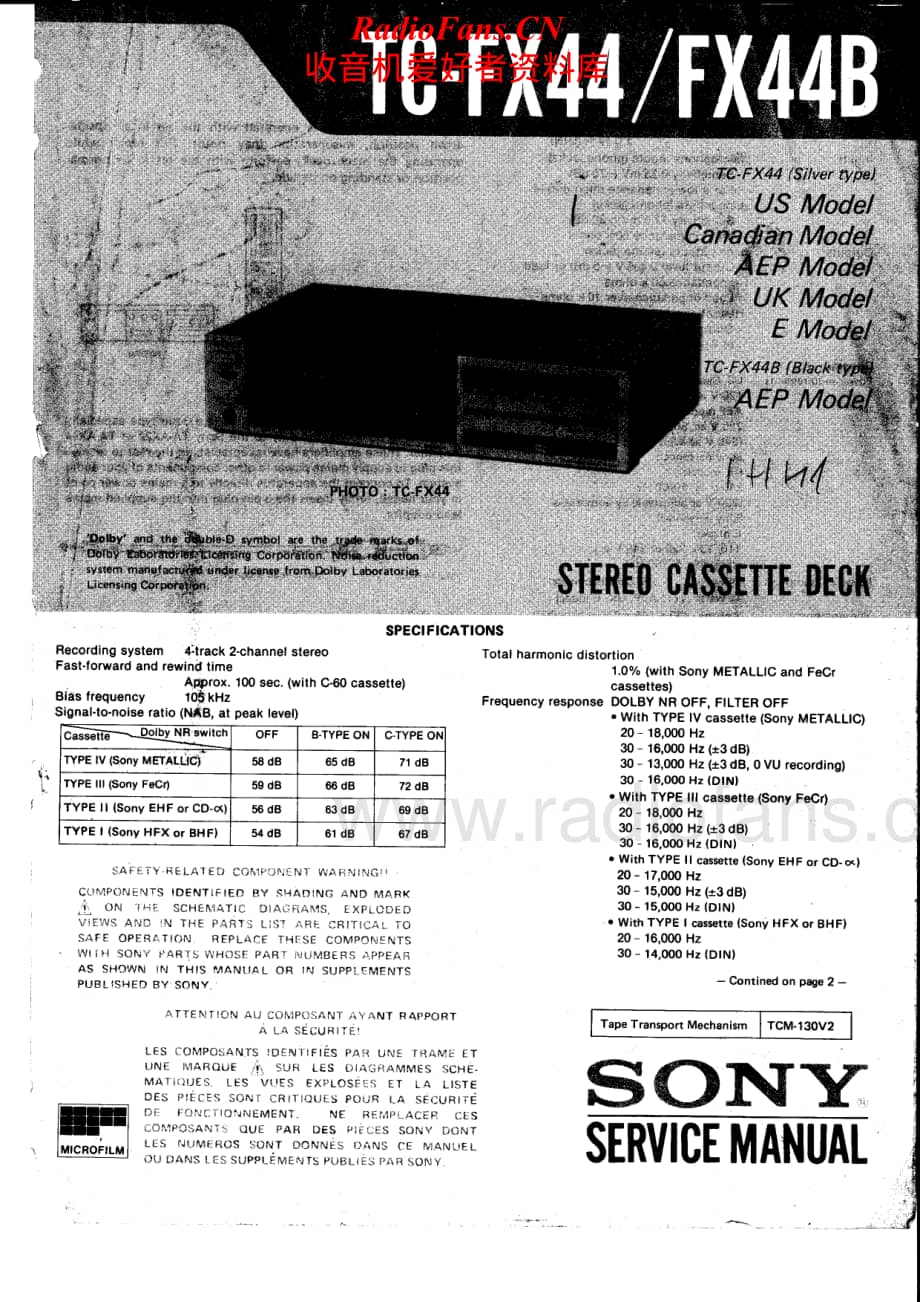 Sony-TC-FX44B-Service-Manual电路原理图.pdf_第1页