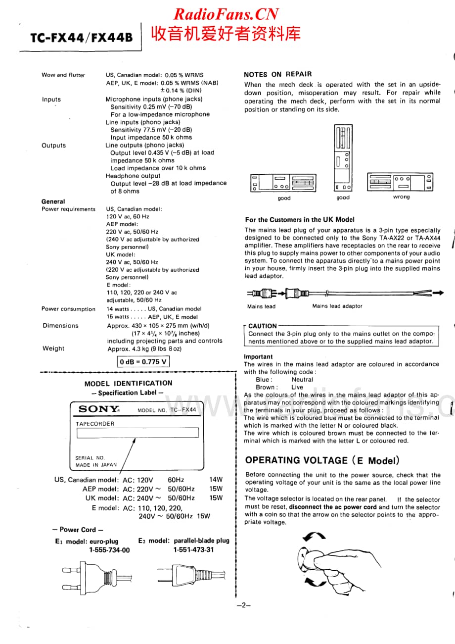Sony-TC-FX44B-Service-Manual电路原理图.pdf_第2页
