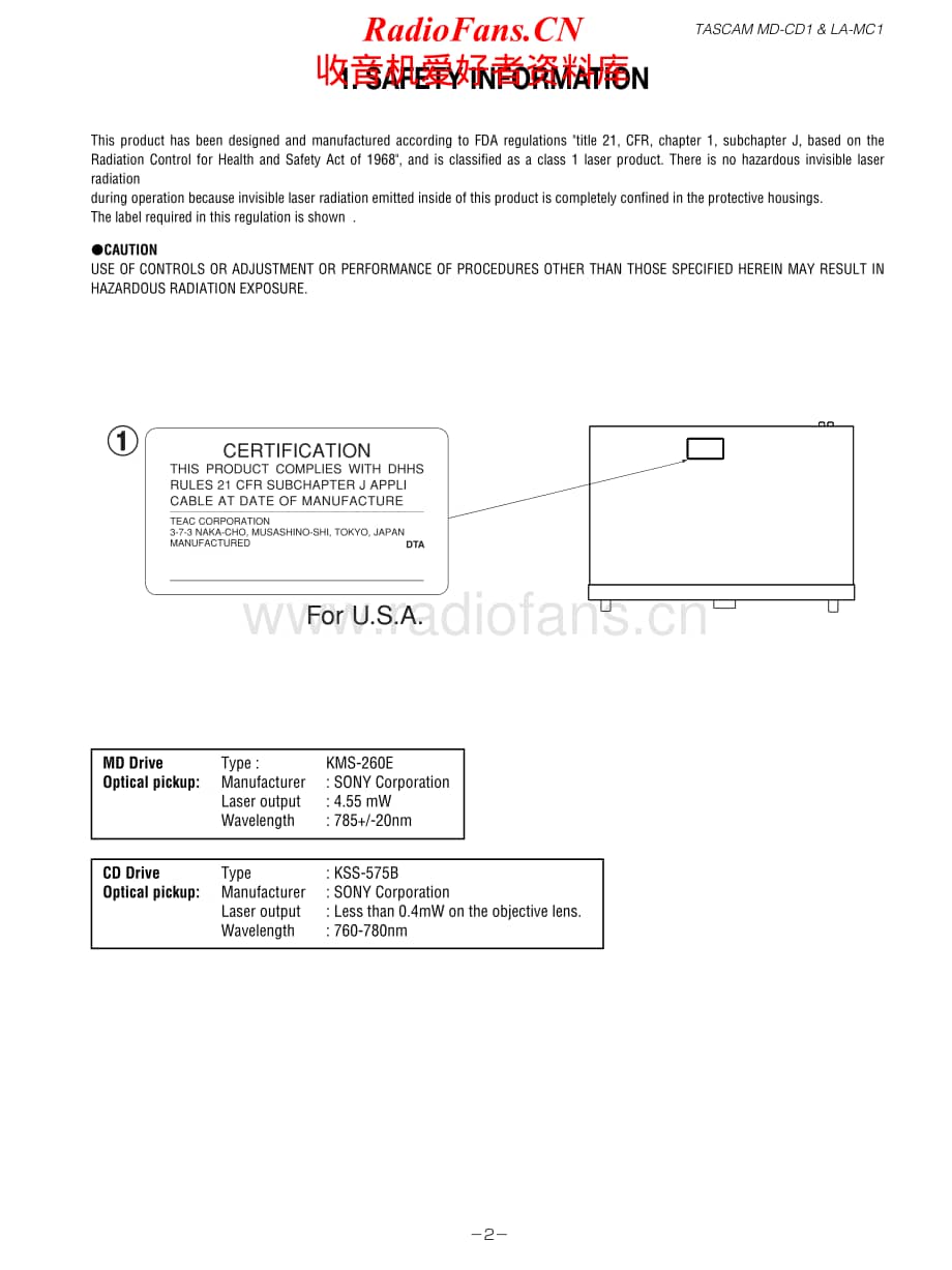 Tascam-MDCD-1-Service-Manual电路原理图.pdf_第2页