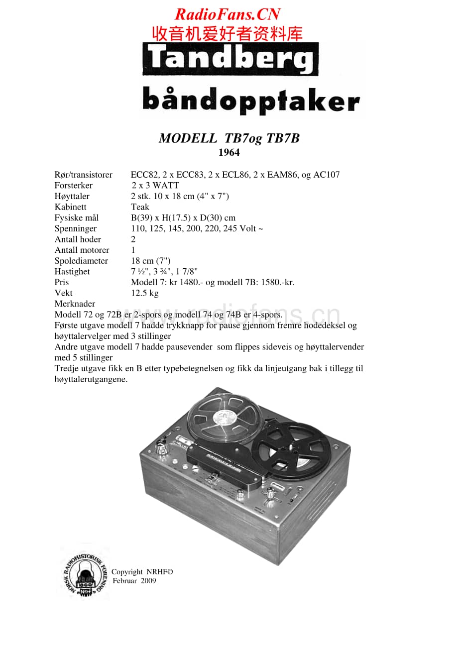 Tandberg-TB-7-Schematic电路原理图.pdf_第1页