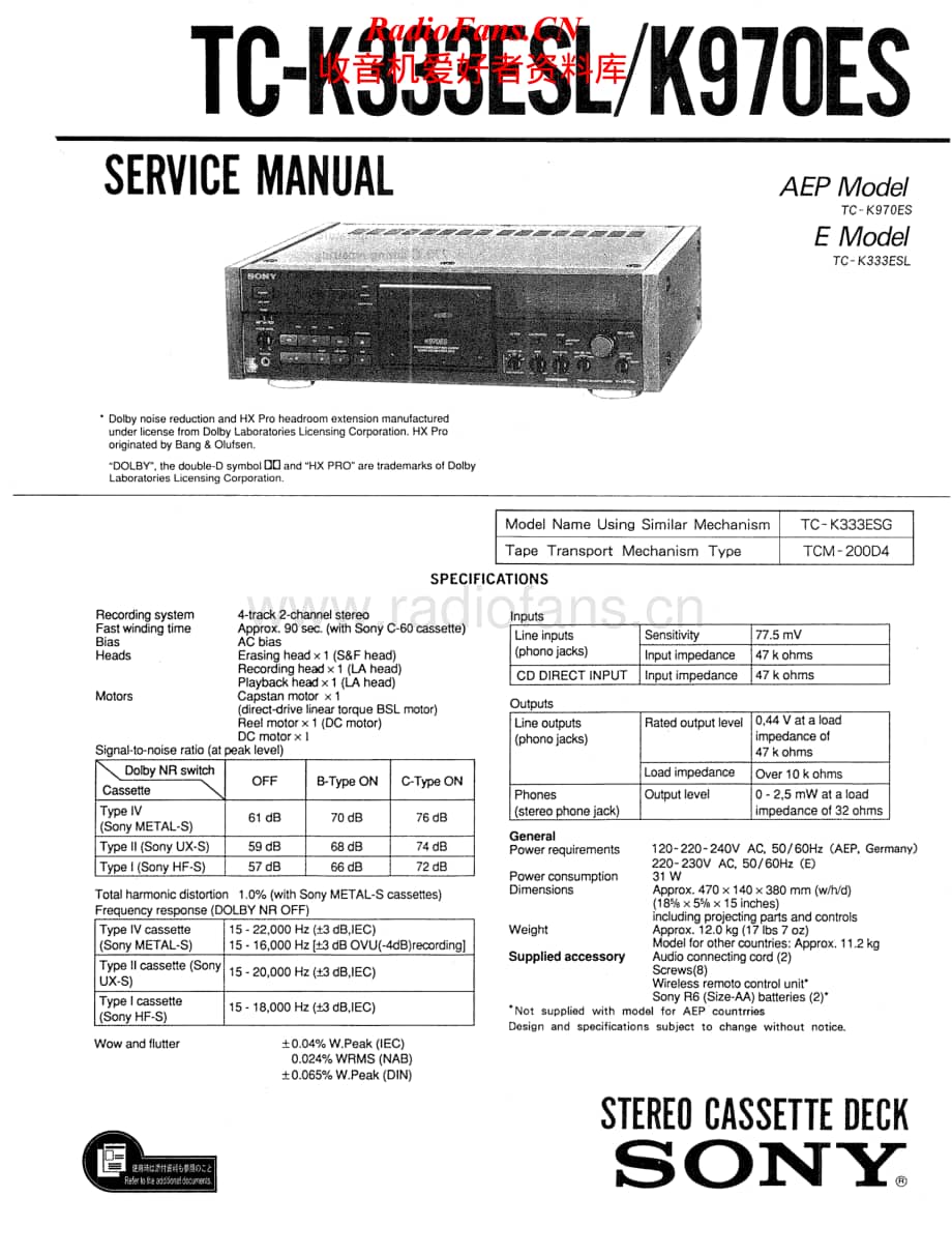 Sony-TC-K970ES-Service-Manual电路原理图.pdf_第1页