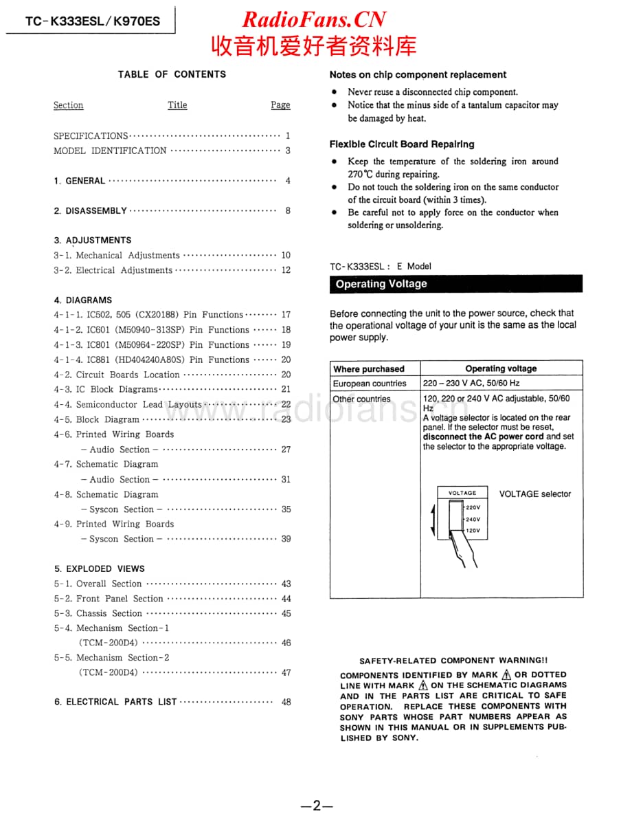 Sony-TC-K970ES-Service-Manual电路原理图.pdf_第2页