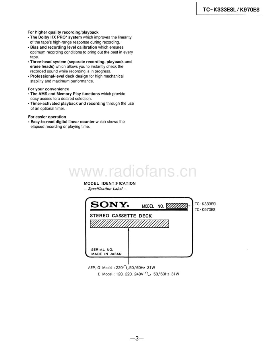 Sony-TC-K970ES-Service-Manual电路原理图.pdf_第3页