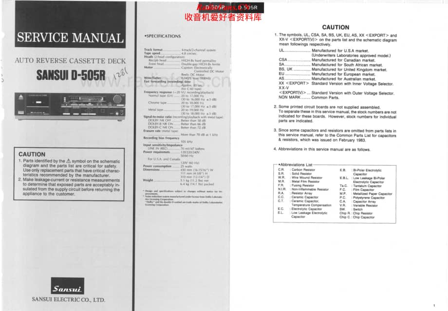 Sansui-D-505R-Service-Manual电路原理图.pdf_第1页