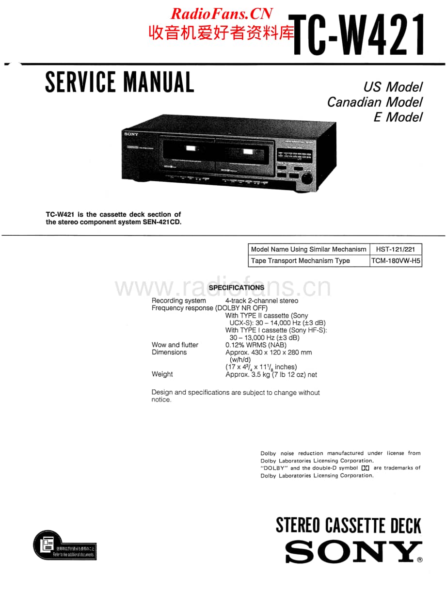 Sony-TC-W421-Service-Manual电路原理图.pdf_第1页