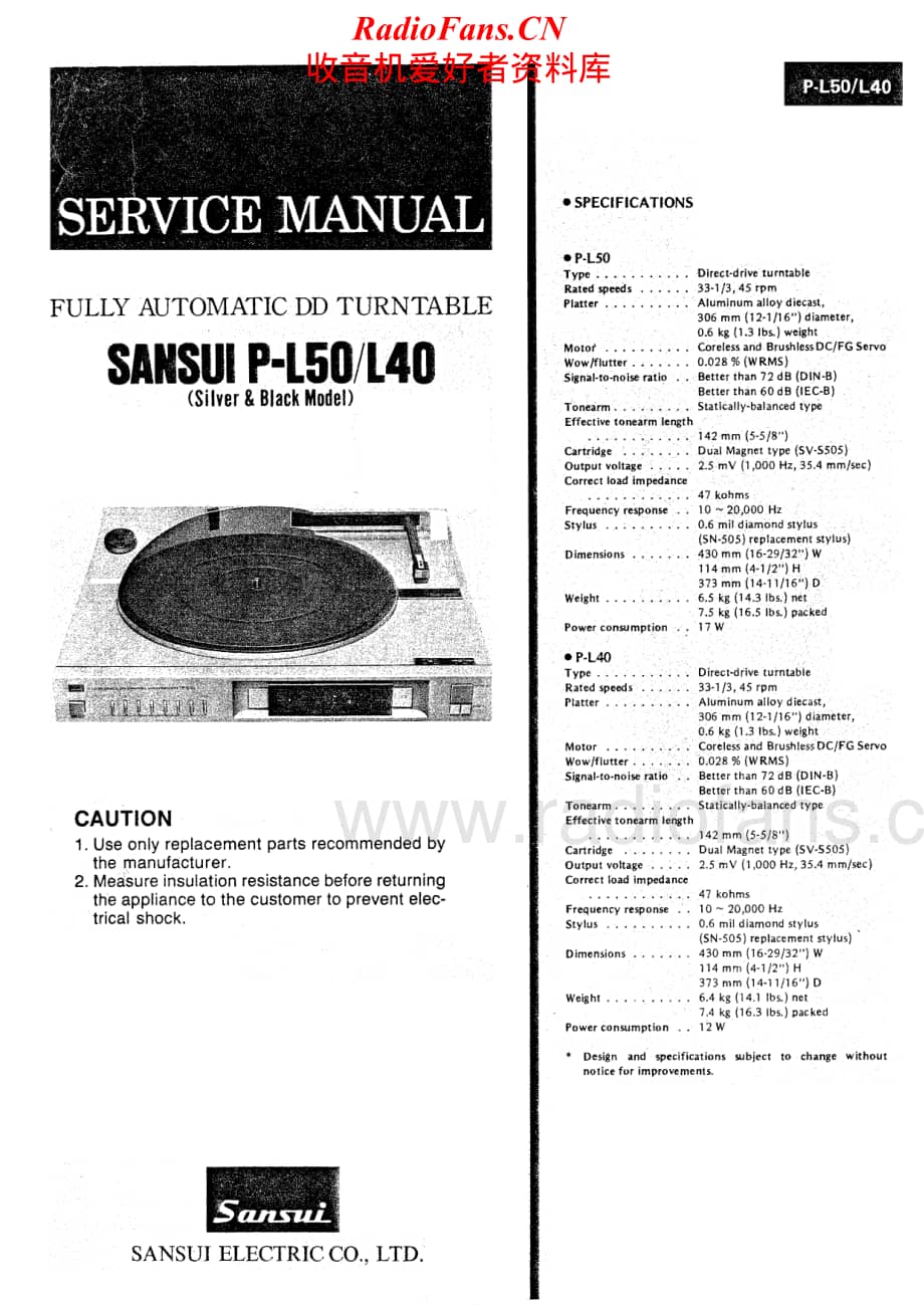 Sansui-PL-50-Service-Manual电路原理图.pdf_第1页