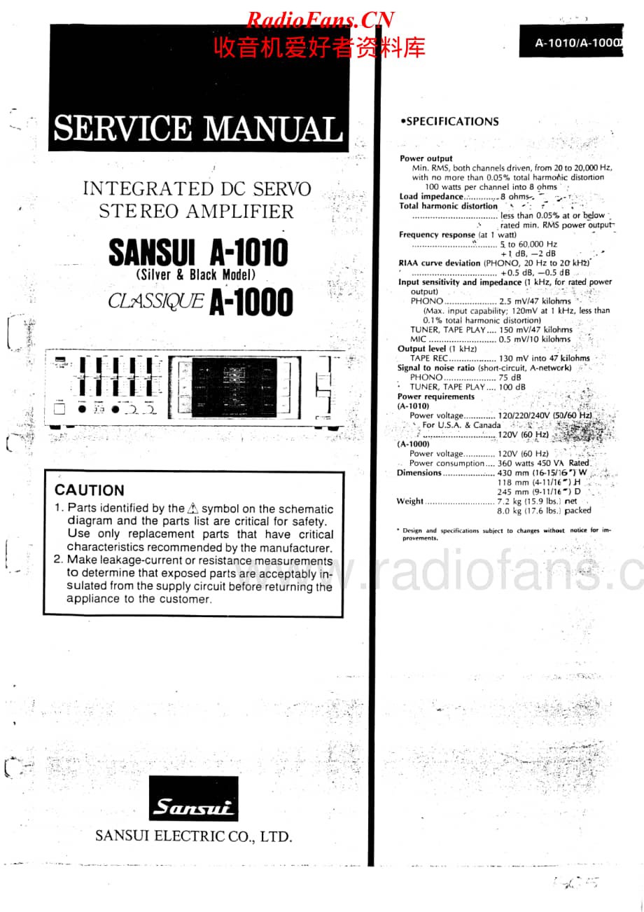 Sansui-A-1000-Service-Manual电路原理图.pdf_第1页