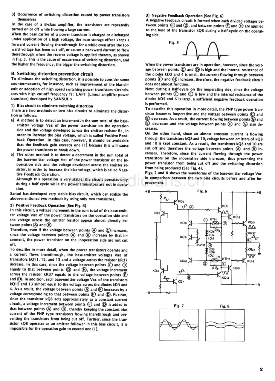 Sansui-AU-D5-D7-Service-Manual (1)电路原理图.pdf_第3页