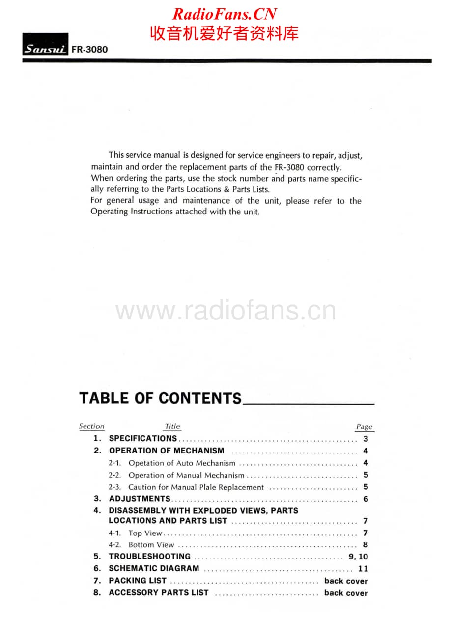 Sansui-FR-3080-Service-Manual电路原理图.pdf_第2页