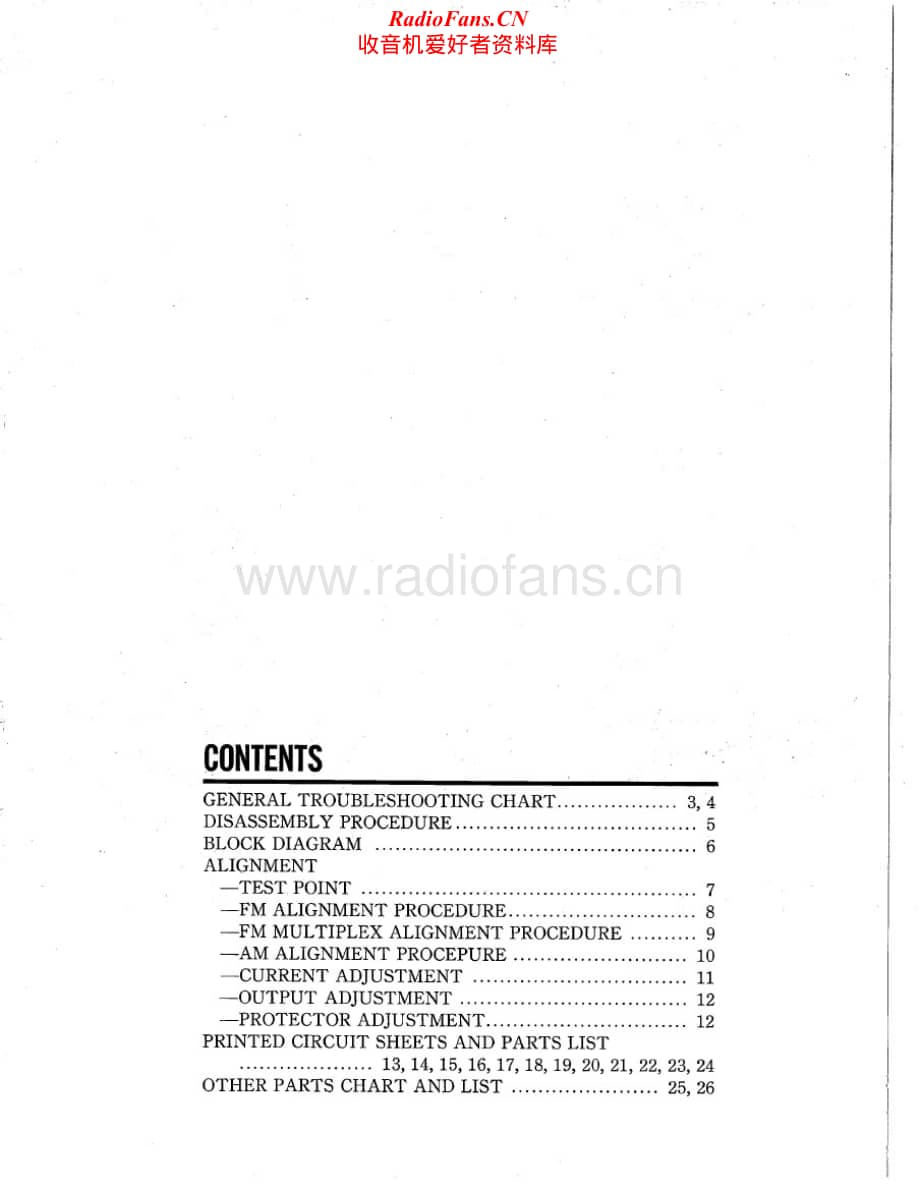 Sansui-4000-Service-Manual电路原理图.pdf_第2页