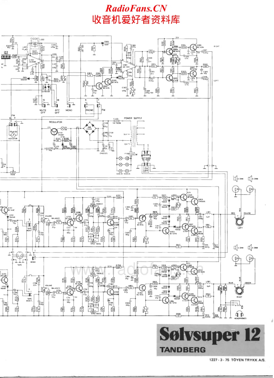 Tandberg-Solvsuper_12-Schematic电路原理图.pdf_第2页