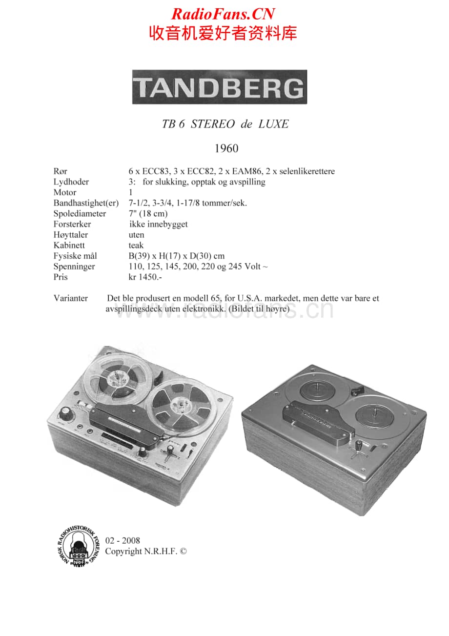 Tandberg-TB-6-Schematic电路原理图.pdf_第1页