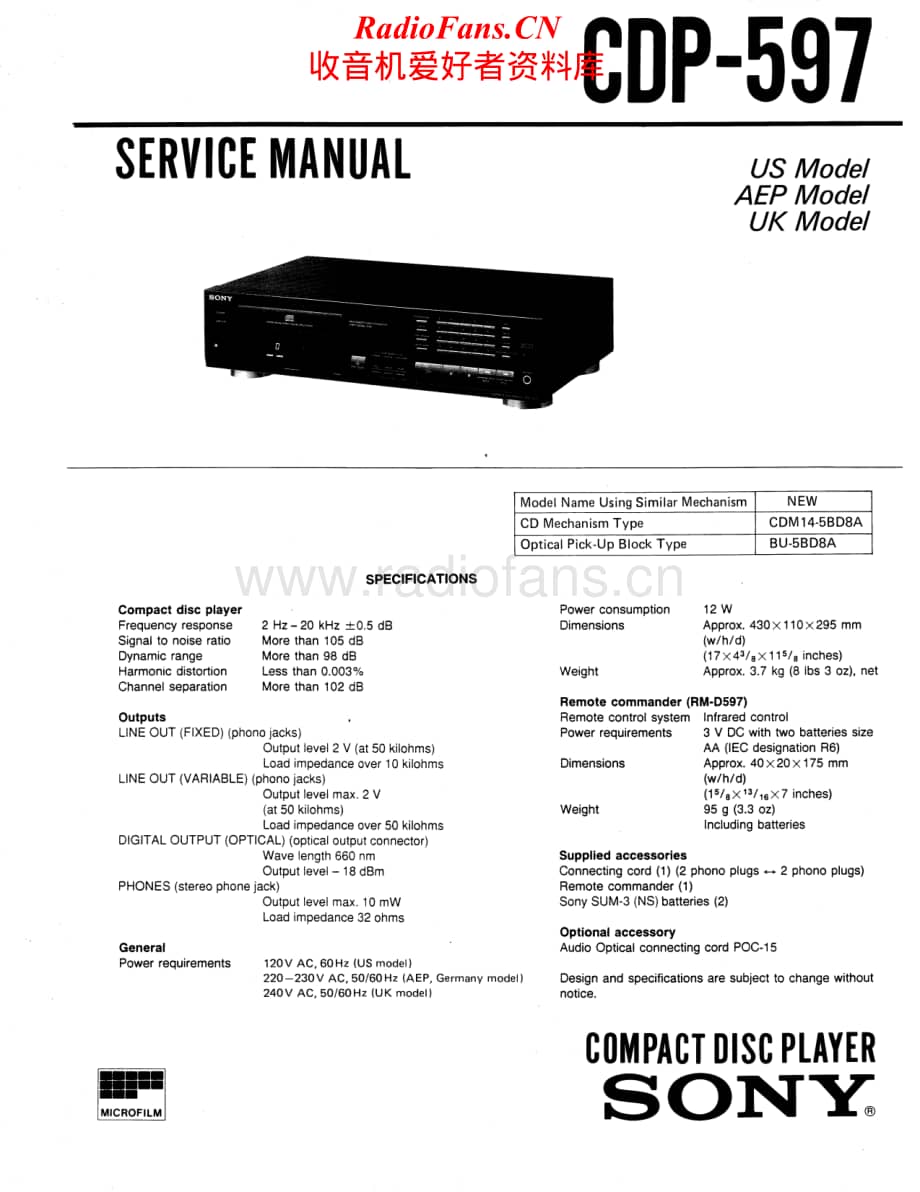 Sony-cdp-597-Service-Manual电路原理图.pdf_第1页