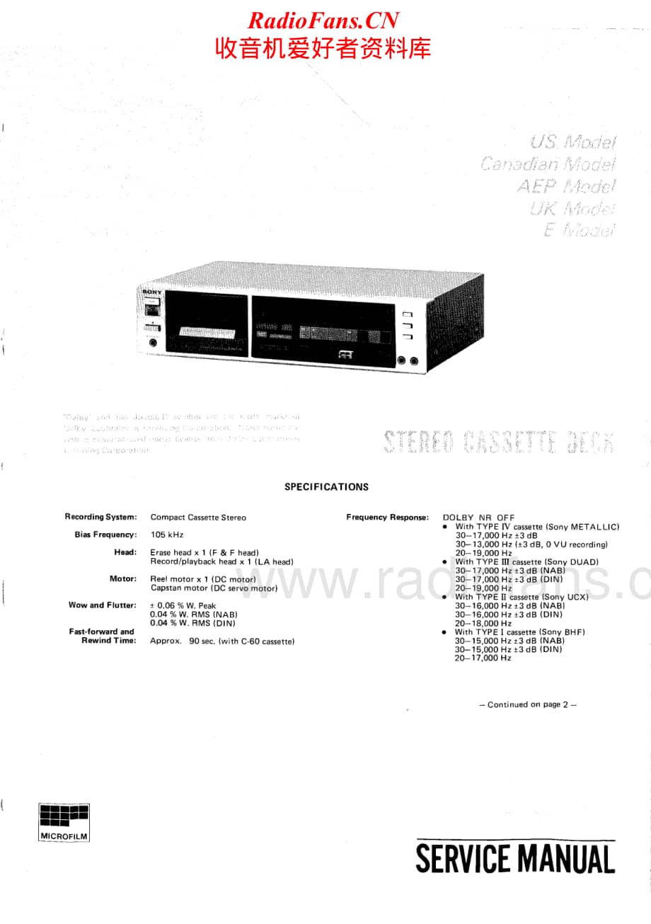 Sony-TC-FX600-Service-Manual电路原理图.pdf_第1页