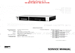 Sony-TC-FX600-Service-Manual电路原理图.pdf