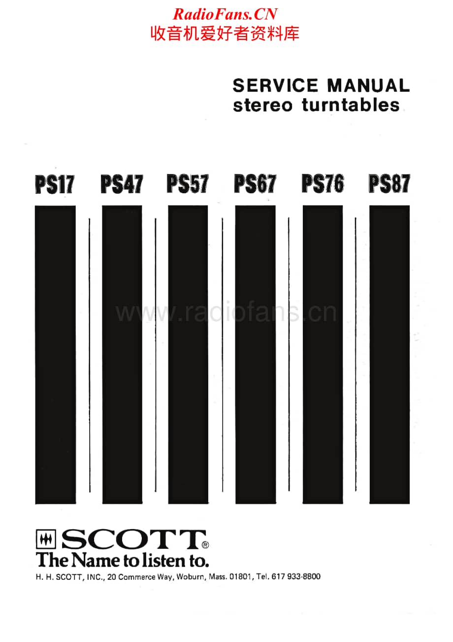 Scott-PS-17-PS-47-PS-57-PS-67-PS-76-PS-87-Service-Manual (3)电路原理图.pdf_第1页